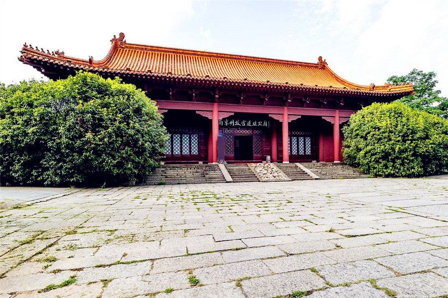 China Palace - Nanjing Imperial Palace 1