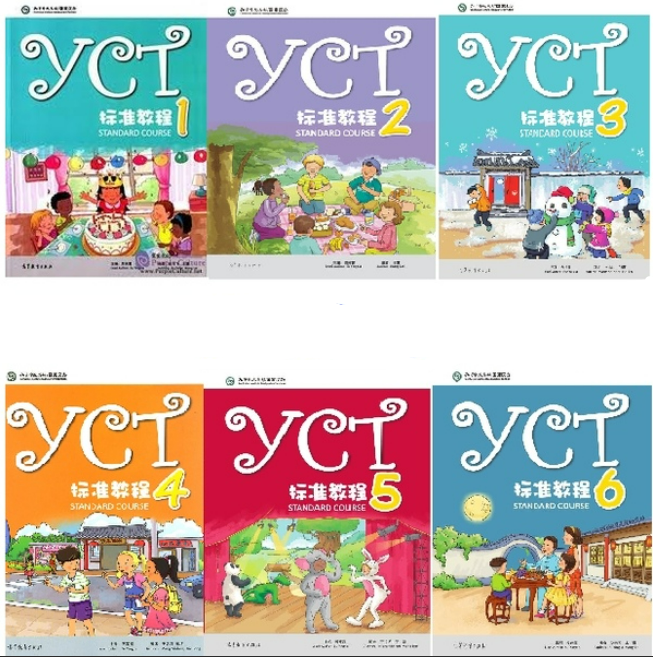 yct-standard-course - Cchatty