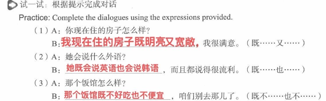 0EC31386-3F63-45AF-9E01-1734C89CF3A7-16921-1654134555