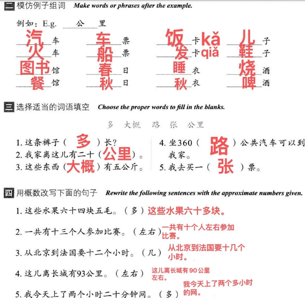 0F68CA29-AFC8-4A75-8594-9EC519FA1084-16921-1652497521