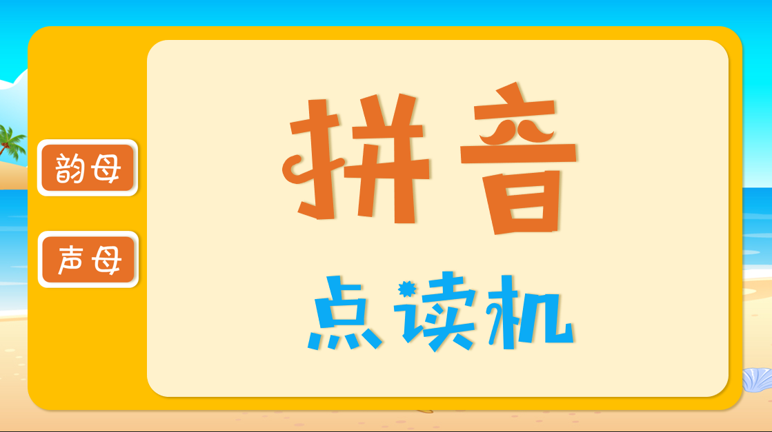 adult-chinese - Cchatty