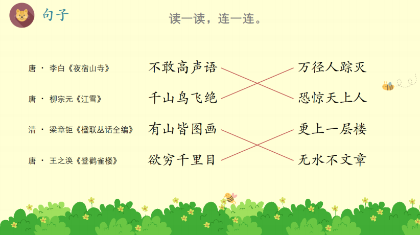 adult-chinese - Cchatty