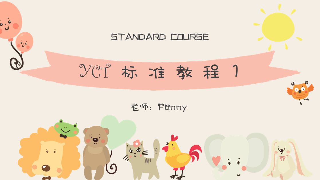 adult-chinese - Cchatty