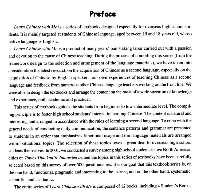 1629597621(1)-8068-1629597638