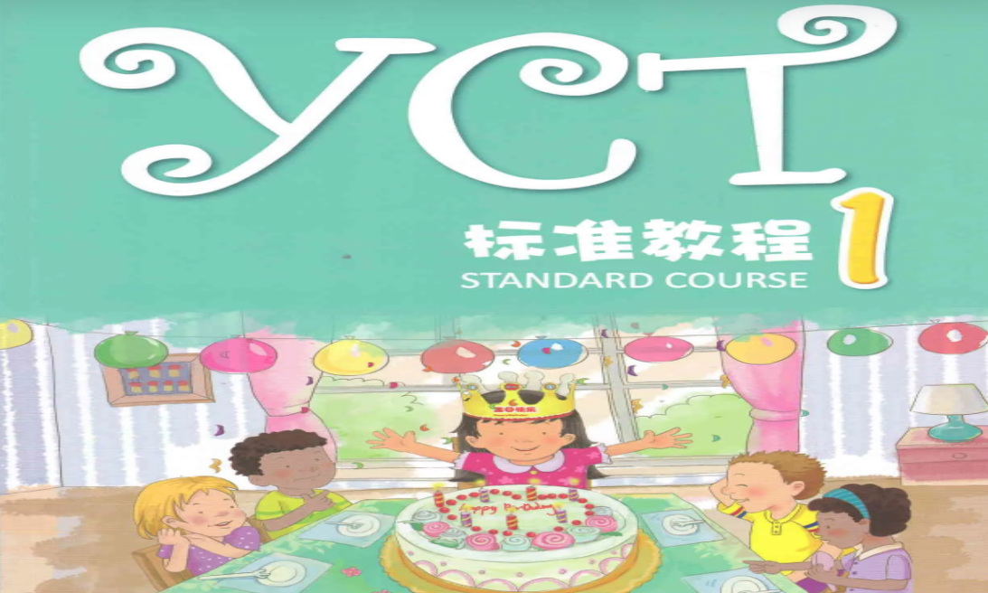 1644235631(1)-4933-1644235657