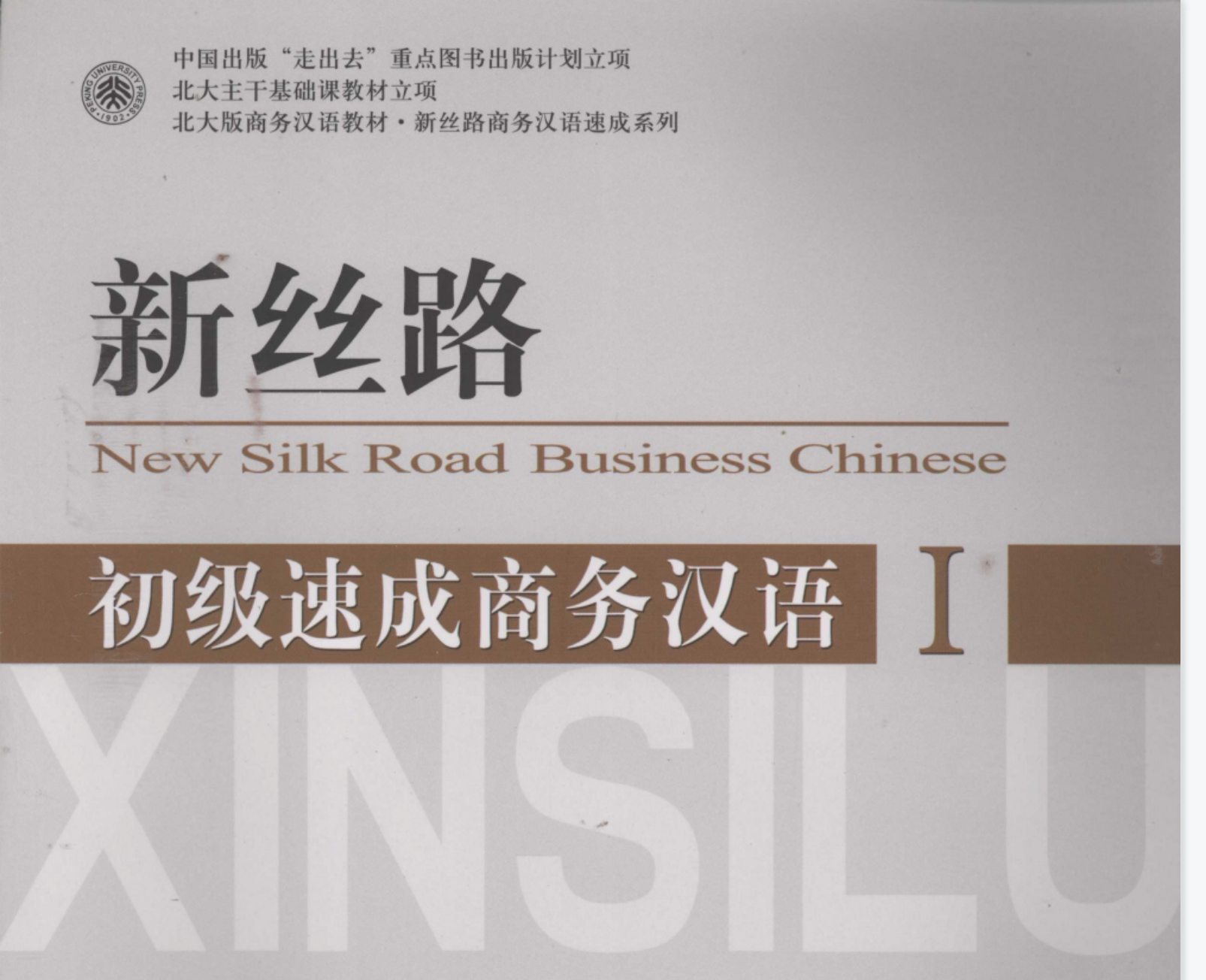 1655185911786-12925-1655185974