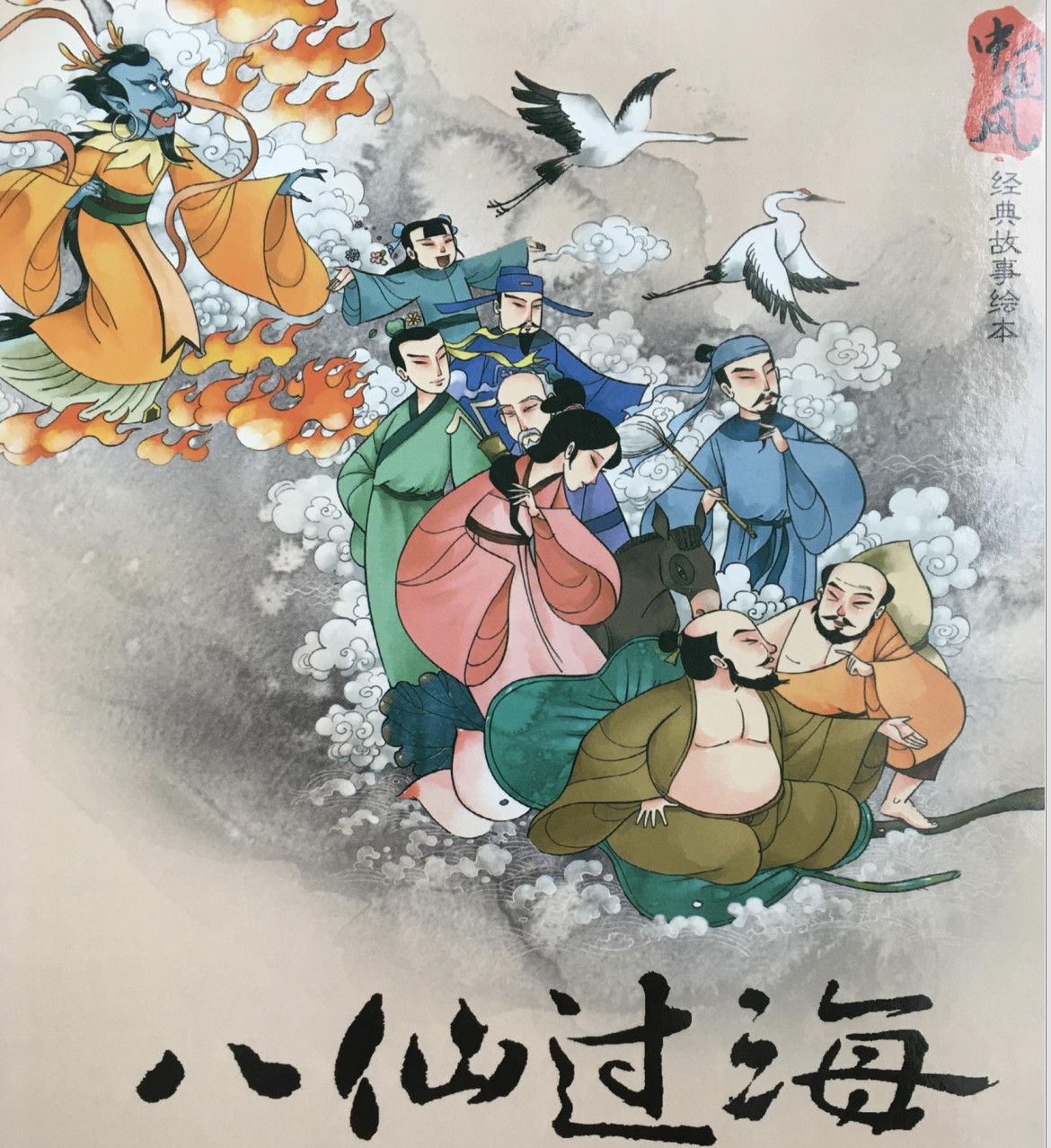 1671969120204-31964-1671969322