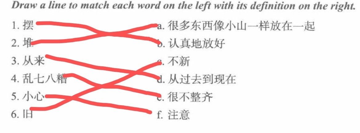 3277E883-9465-4E0B-A9E9-758887214211-16921-1653803475