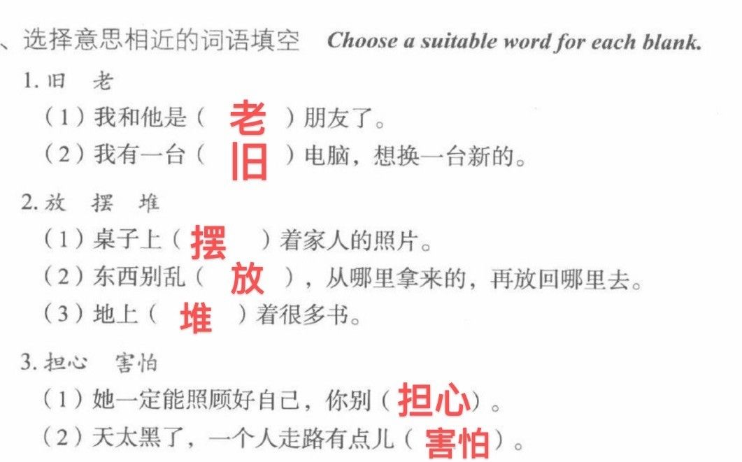 3DF817F7-EF35-4645-9622-A2B4E801B2FB-16921-1653803537