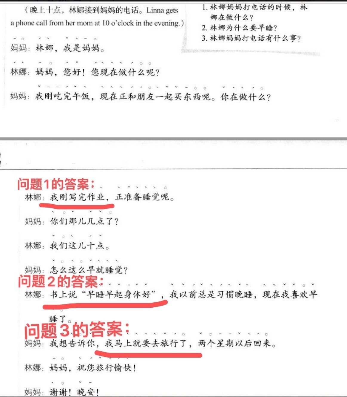 3E0CACF3-71C7-422A-BDDD-57DAADBC2FCC-16921-1652601959