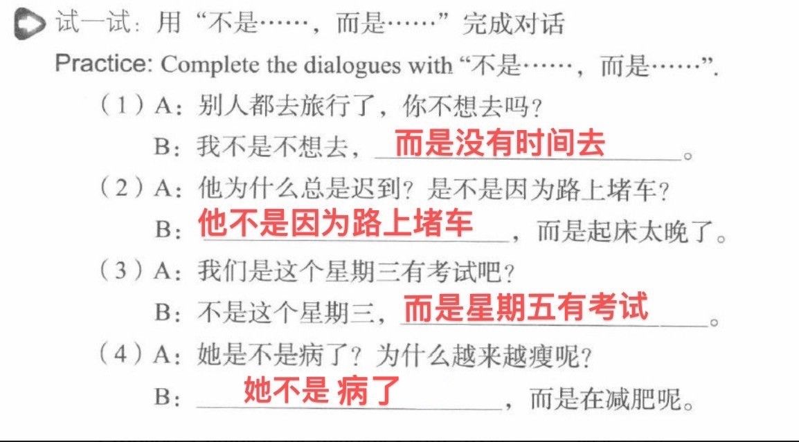 3FA4799B-6D02-48AE-BC1C-10DC6C20371F-16921-1653478462