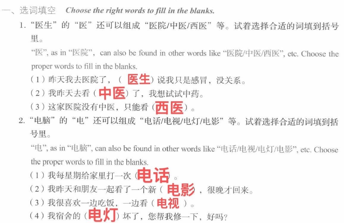 42B0CDC7-3260-4DA0-801C-88116379B0F2-16921-1653888030