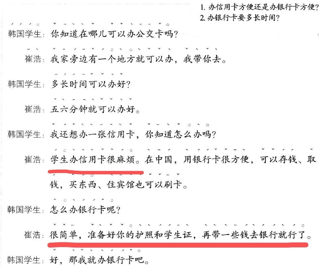 4B86B797-1A3C-491E-B1DA-E8C08B2384EF-16921-1653961404