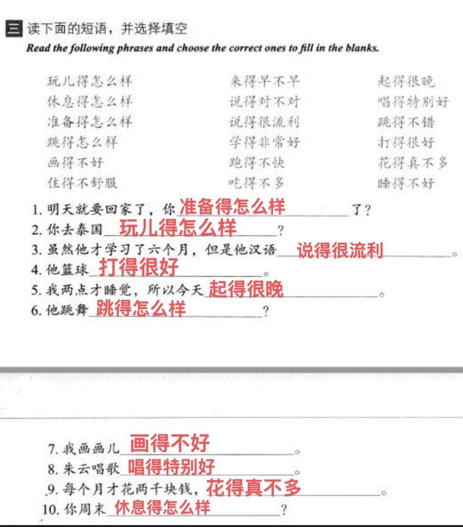 50A32EE5-BD74-4A36-A468-6E9BC1E23D24-16921-1653367404