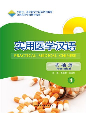 54728-46112-1692801422