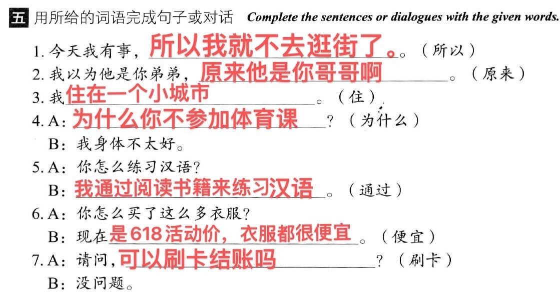 62C29C43-97D0-4998-89D9-BA26C851EEF3-16921-1654229775