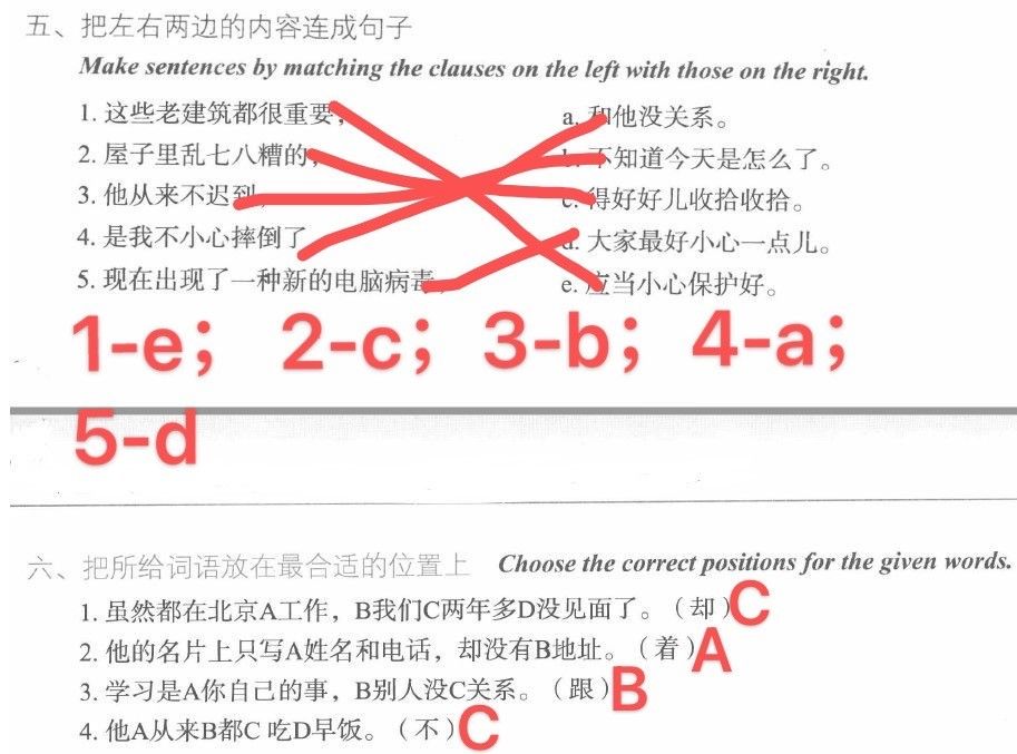 767D3630-13AC-4C1E-9025-26696FB824FC-16921-1654090634