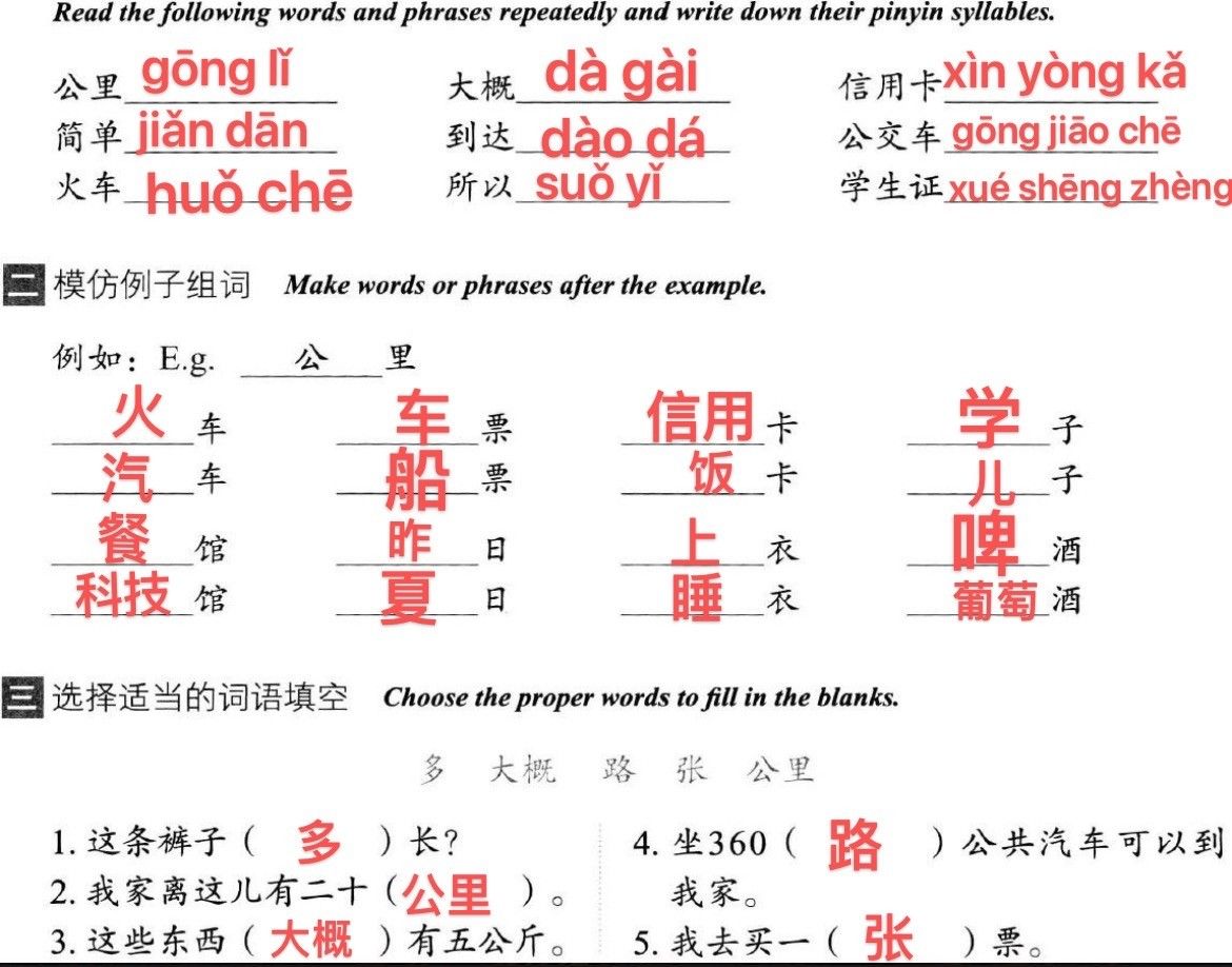 85779B58-3DCC-4FE0-9708-C25B4A53BB37-16921-1652678832