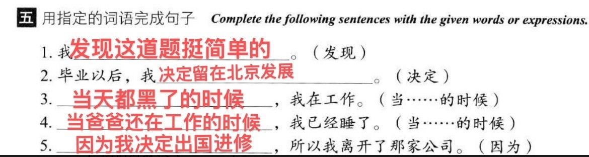 912B65D2-ED8D-46AA-B449-8EDEA5E739CC-16921-1653634806