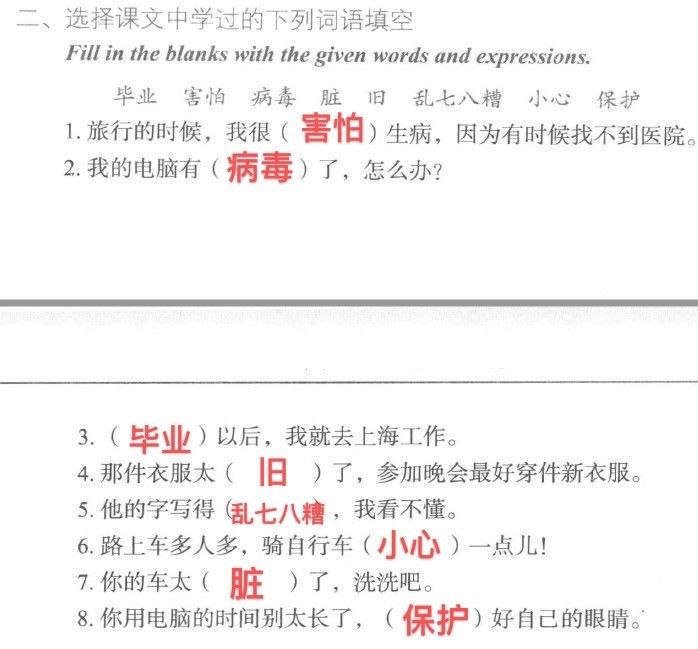 96BF0A72-711E-49C2-AF8D-A6EC3DCEC24A-16921-1654090607