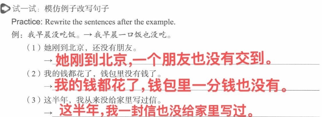 AC040823-C92D-4ABA-A44F-E3ABC078460A-16921-1654134455