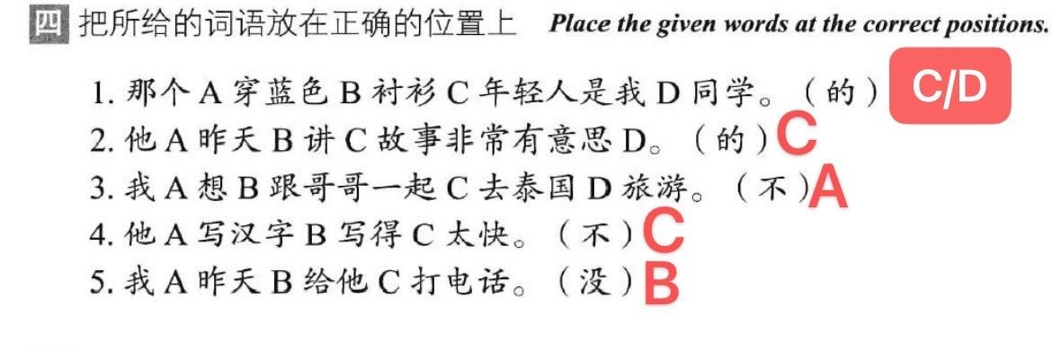 C485758E-AA50-4D84-B5EE-C15960C189AB-16921-1653691456