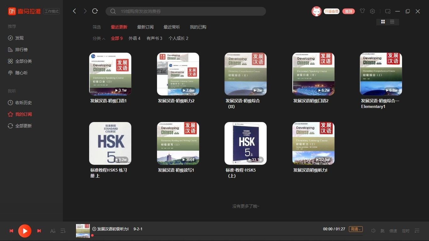 Capturadetela2022-10-12015743-27105-1665550703