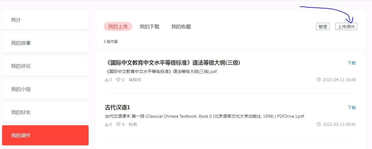 Capture-16504-1681206591