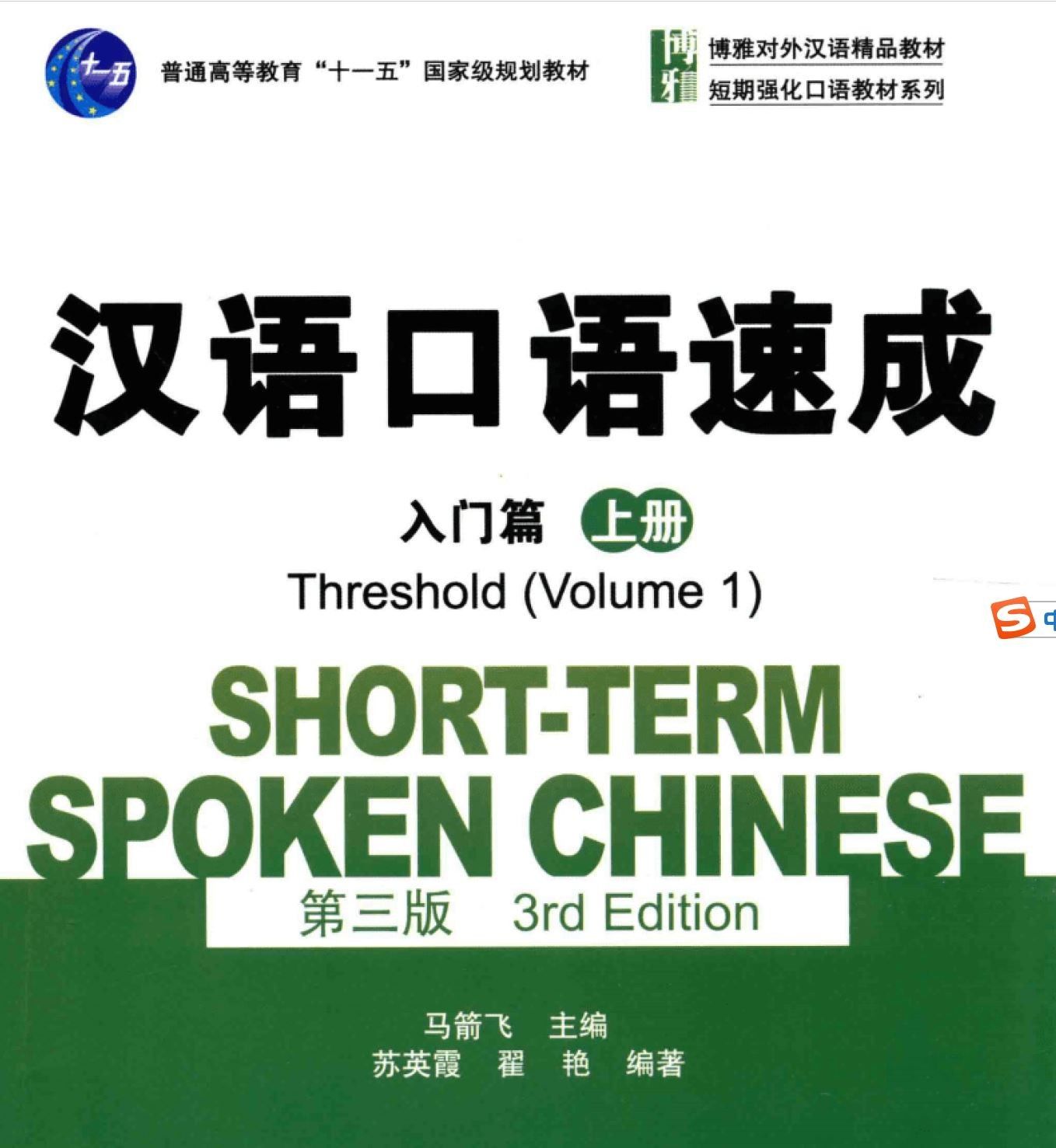 Capture-1749-1612704464