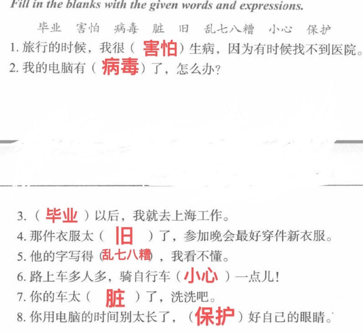 E0EF7D22-1074-47BD-B5F0-4EDBB2EE16F8-16921-1653720054