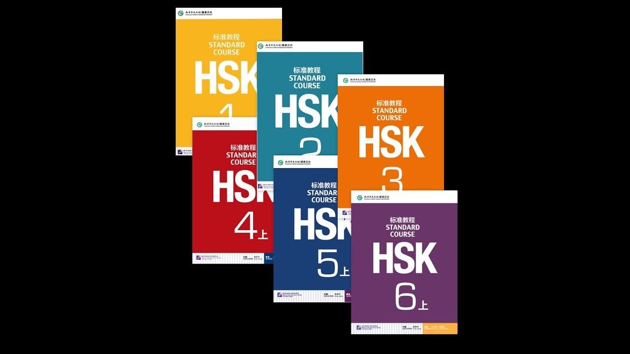 Free-HSK-Test-46112-1685526832