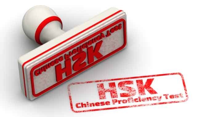 HSK-11227-1636268926