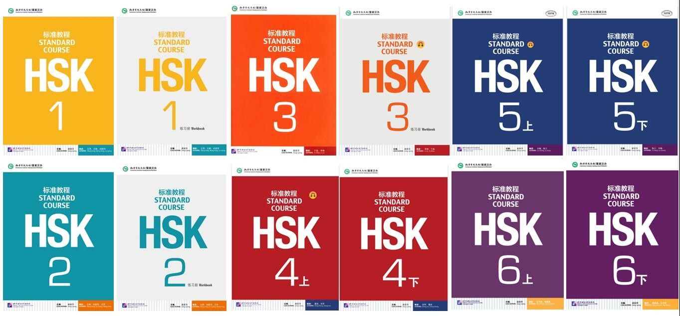 HSK-11696-1638238212