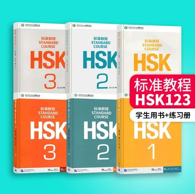 HSK-20616-1679391078