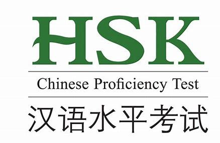 HSK-2194-1684141983