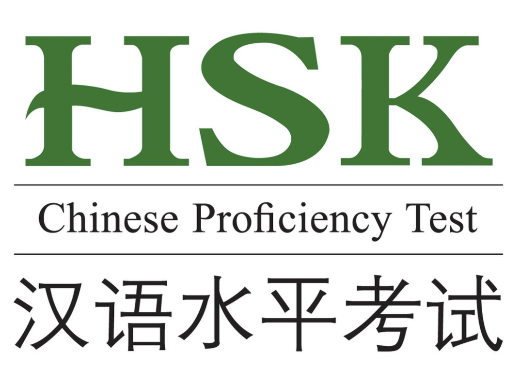 HSK-6061-1681977308