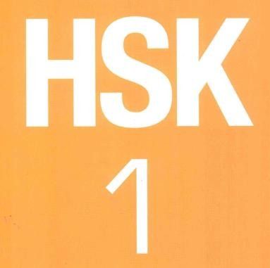 HSK1feng-20473-1652830668