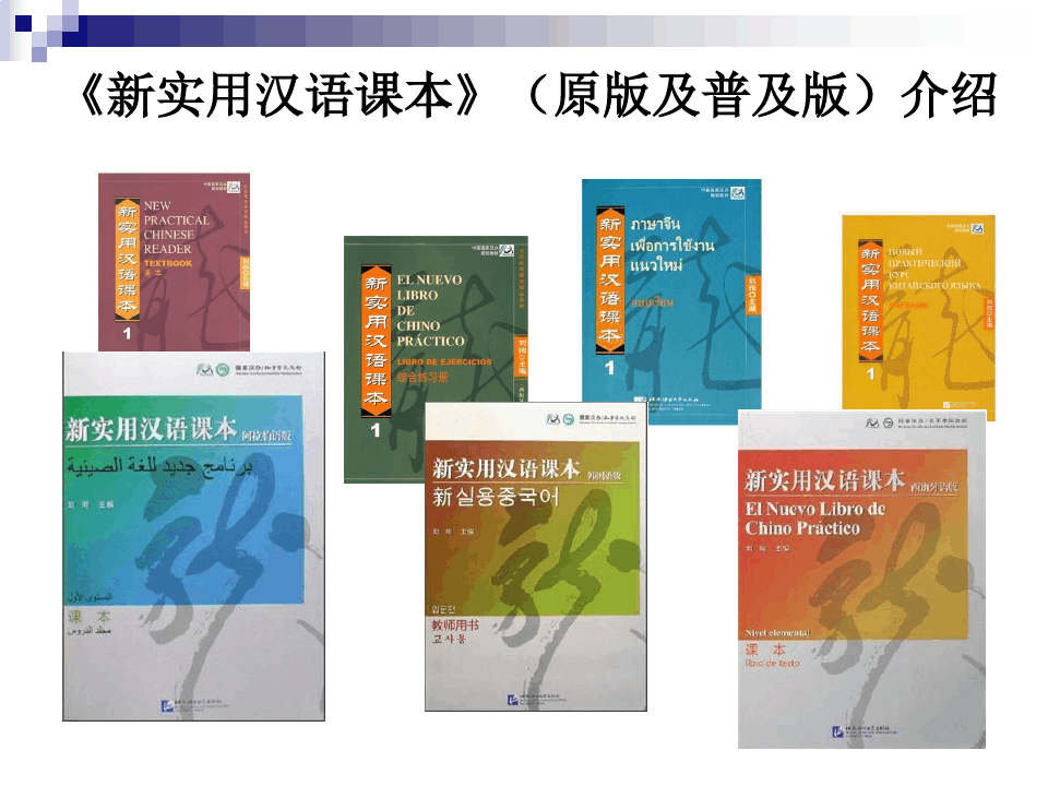 IMG1932-12957-1641630751