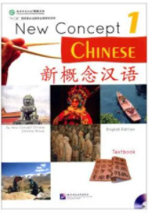 NCE1-1636-1643107655