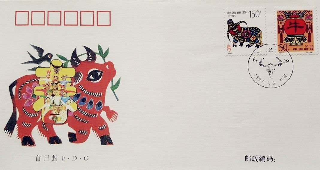 Ox Chinese Zodiac Personality Compatibility - kakikukeka