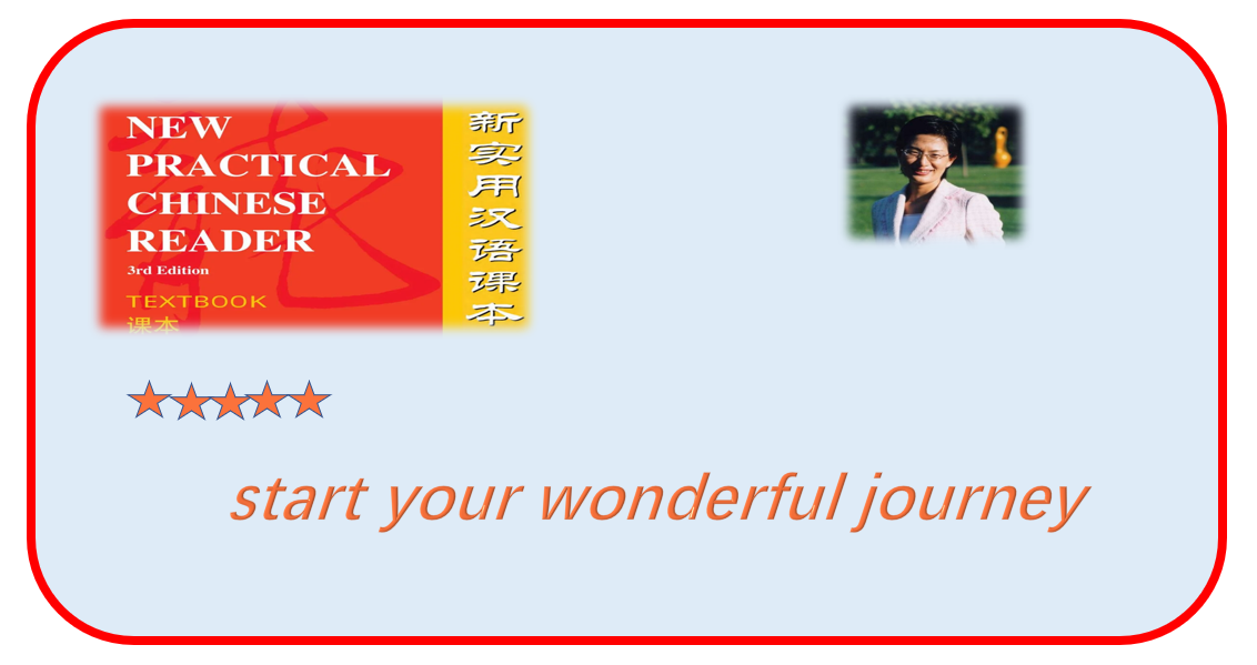 let-you-really-understand-china - Cchatty
