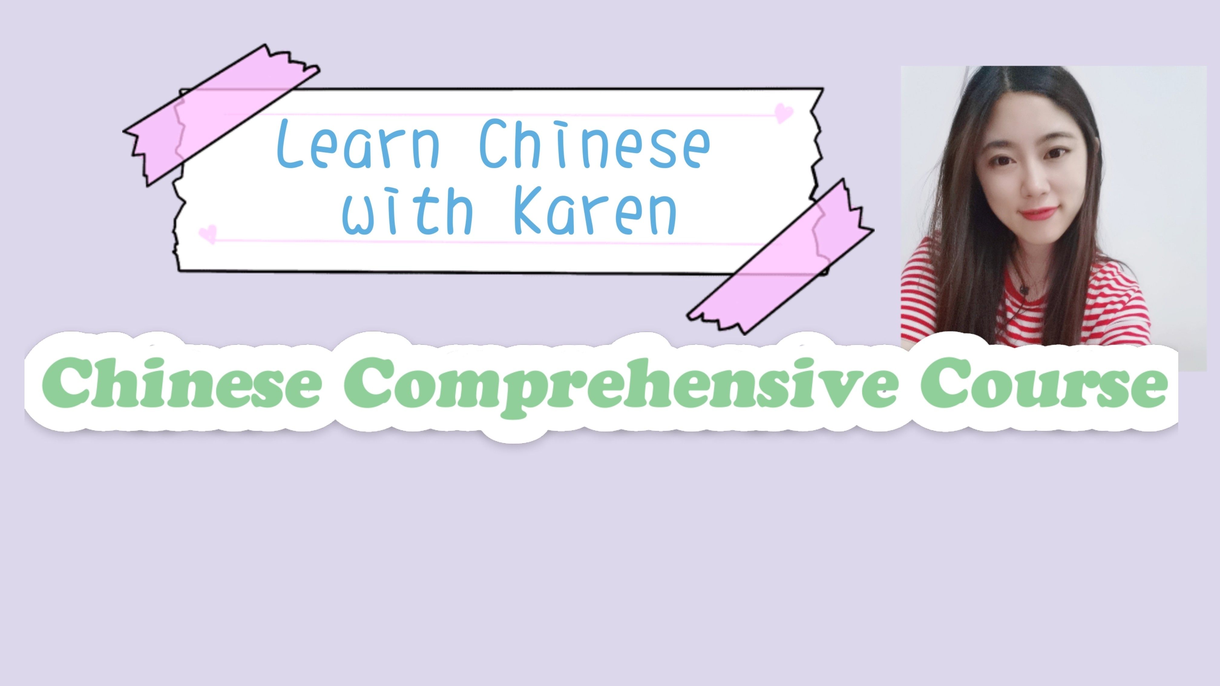 QQ图片20210525120429-3823-1621915480