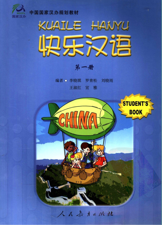 QQ截图20220113152707-13253-1642058890