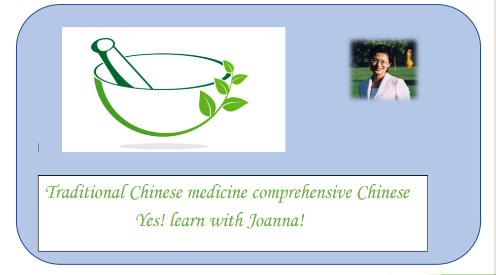 QQ截图20221011122514-26733-1665469190