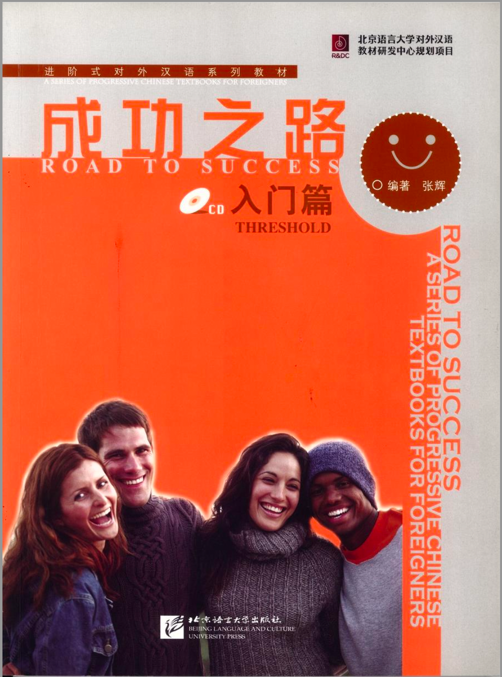 ScreenShot2022-12-05at25020PM-32638-1670223027