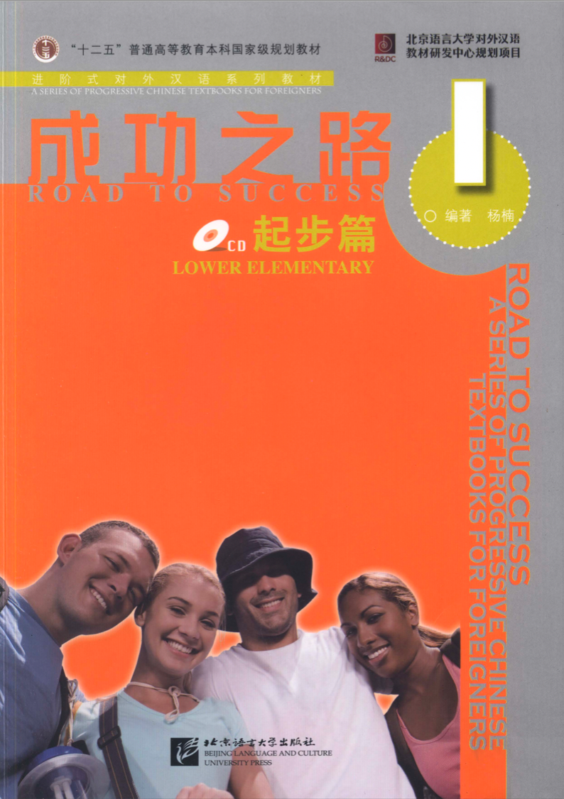 ScreenShot2022-12-05at30149PM-32638-1670223758