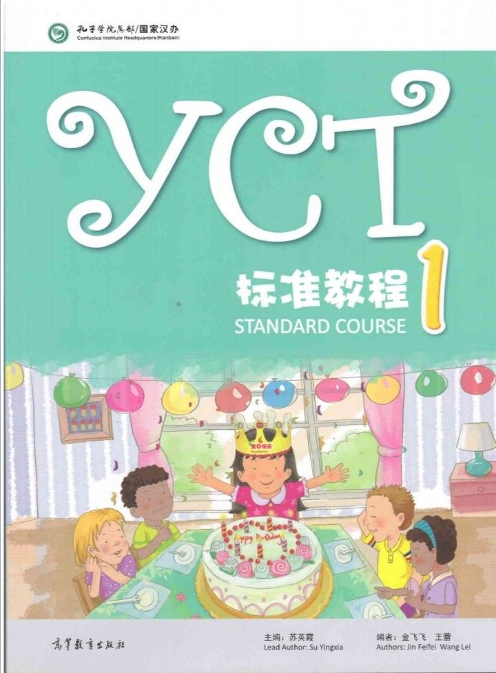 Screenshot20210803092606-4277-1627954108