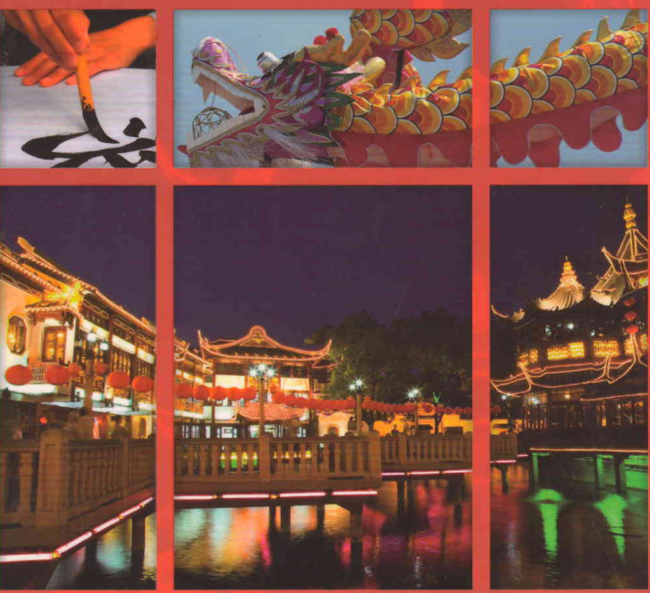 Screenshot3-6061-1682082154