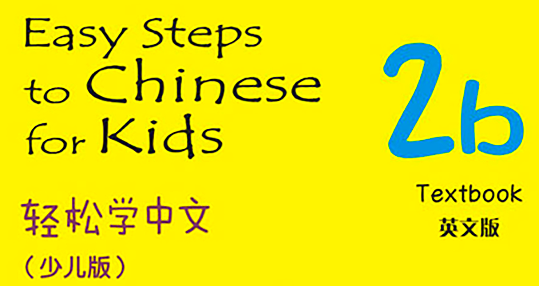 WechatIMG174-16991-1648133355