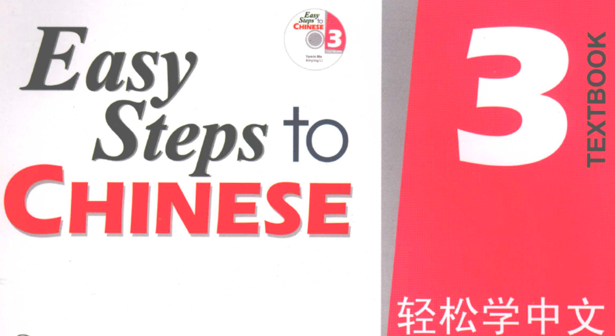 WechatIMG175-16991-1648134275